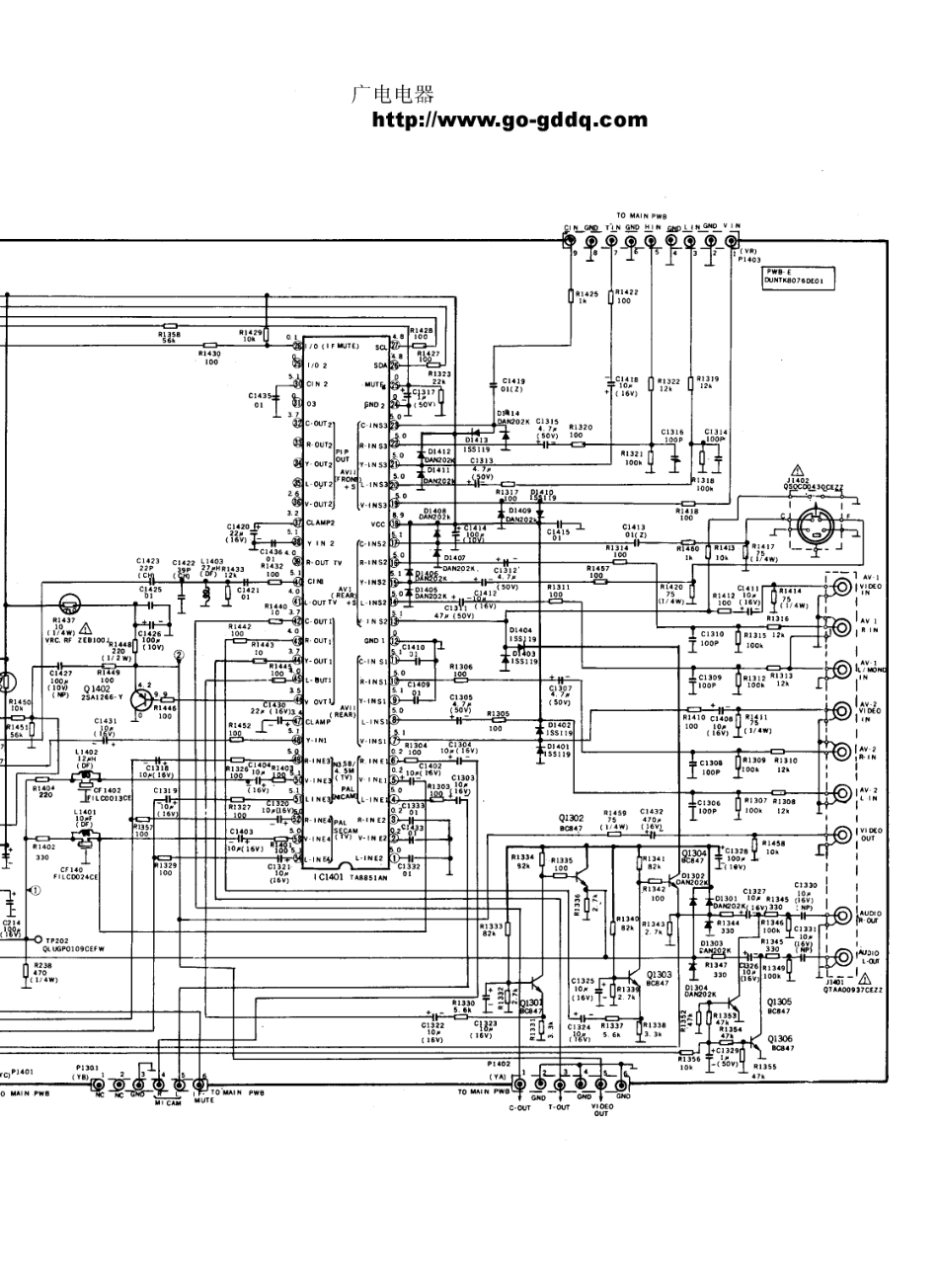 夏普25EX4彩电电路原理图_夏普  25EX4、29EX4(08).pdf_第1页