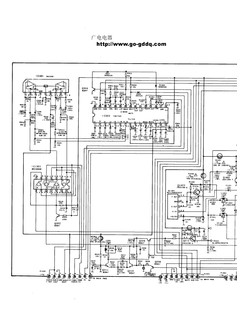 夏普25EX4彩电电路原理图_夏普  25EX4、29EX4(07).pdf_第1页