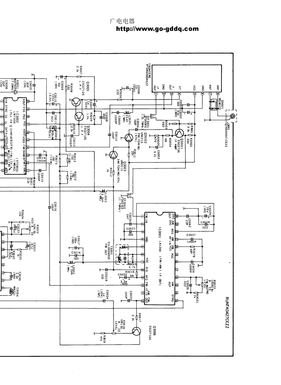 夏普25EX4彩电电路原理图_夏普  25EX4、29EX4(06).pdf_第1页