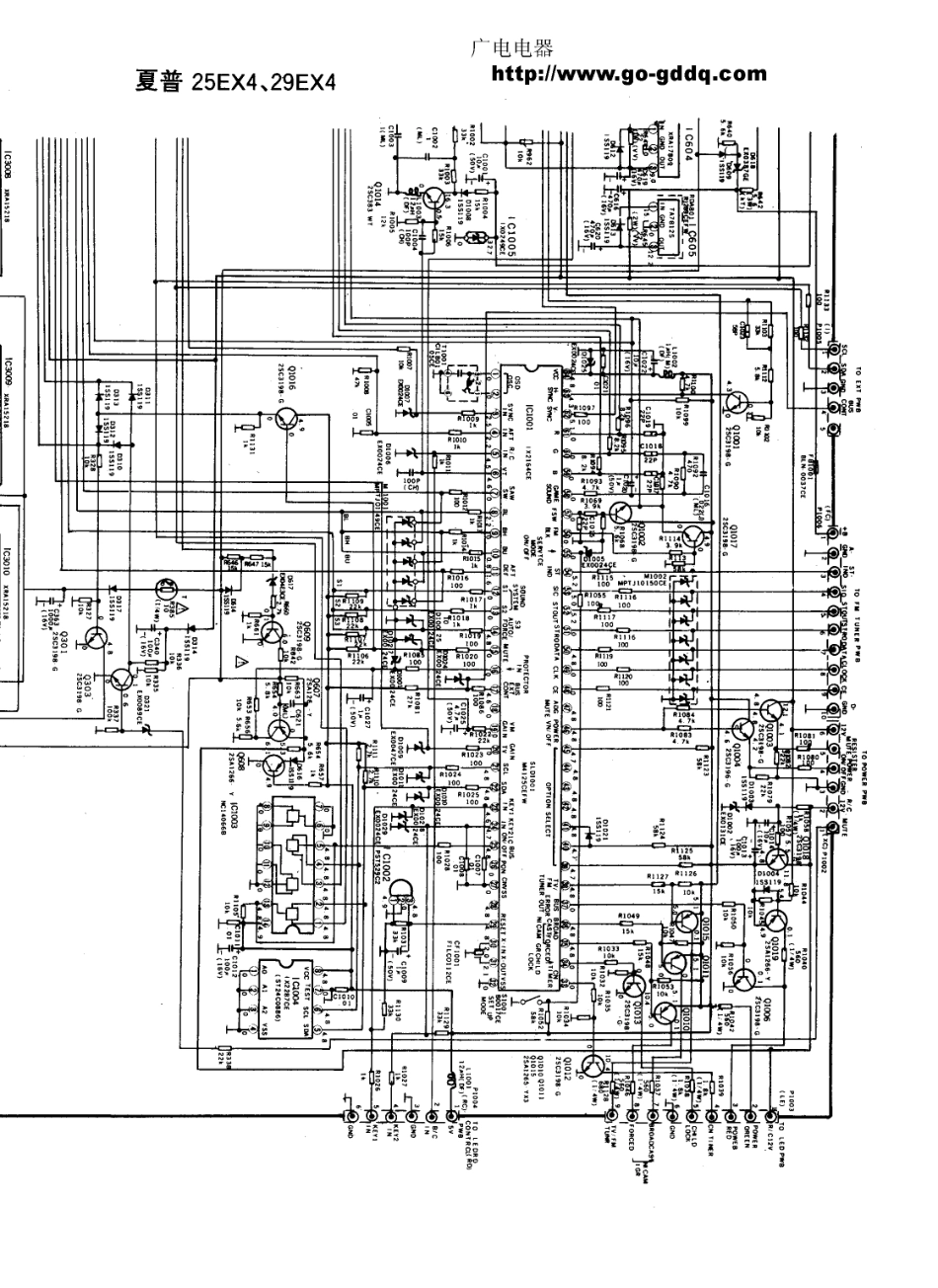 夏普25EX4彩电电路原理图_夏普  25EX4、29EX4(04).pdf_第1页