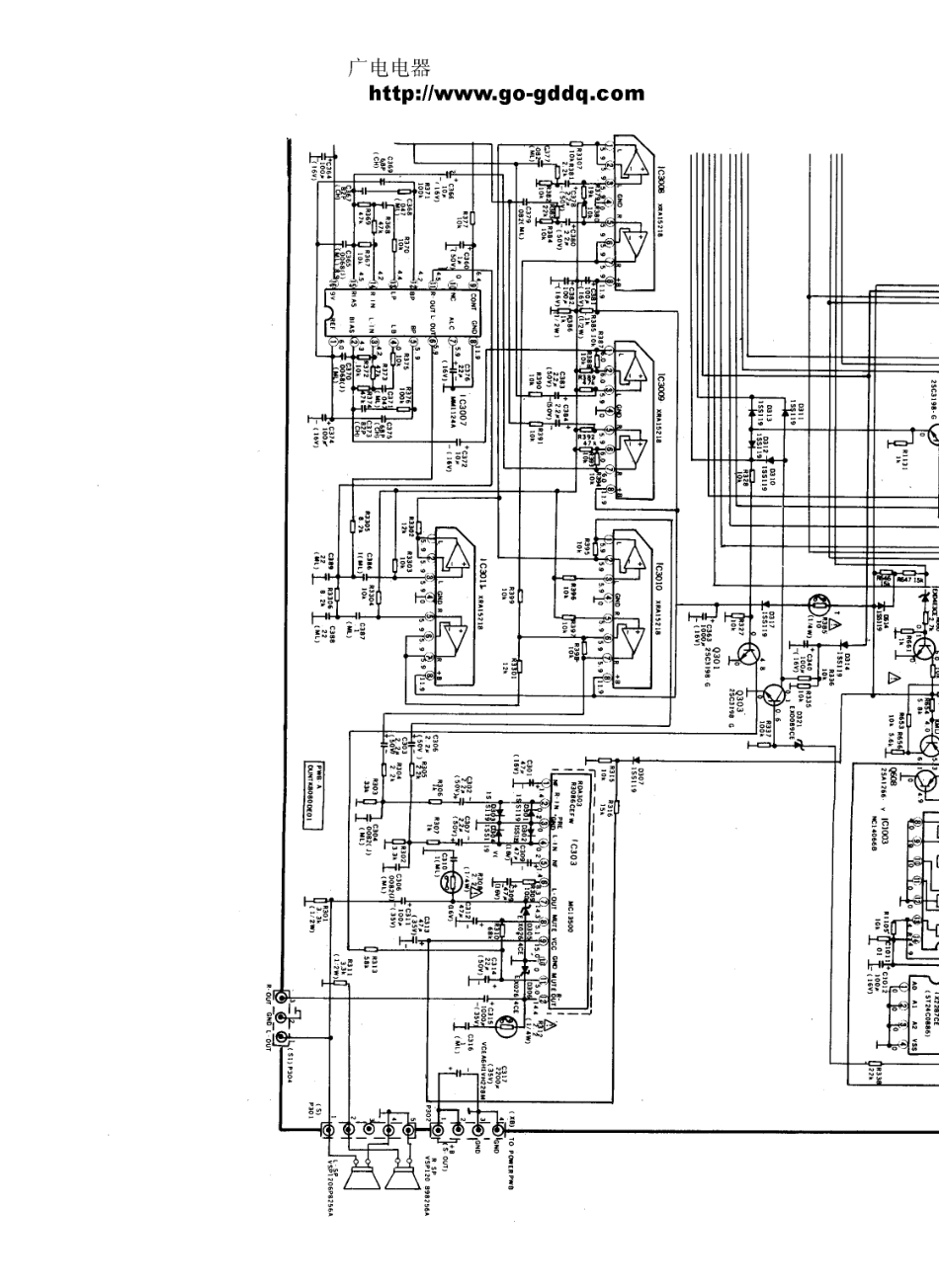 夏普25EX4彩电电路原理图_夏普  25EX4、29EX4(03).pdf_第1页