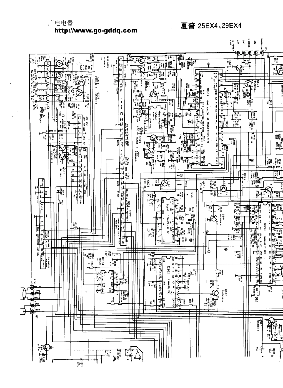 夏普25EX4彩电电路原理图_夏普  25EX4、29EX4(01).pdf_第1页