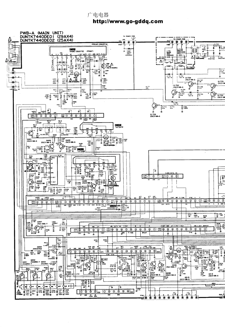 夏普25AX4彩电电路原理图_夏普  25AX4、29AX4(07).pdf_第1页