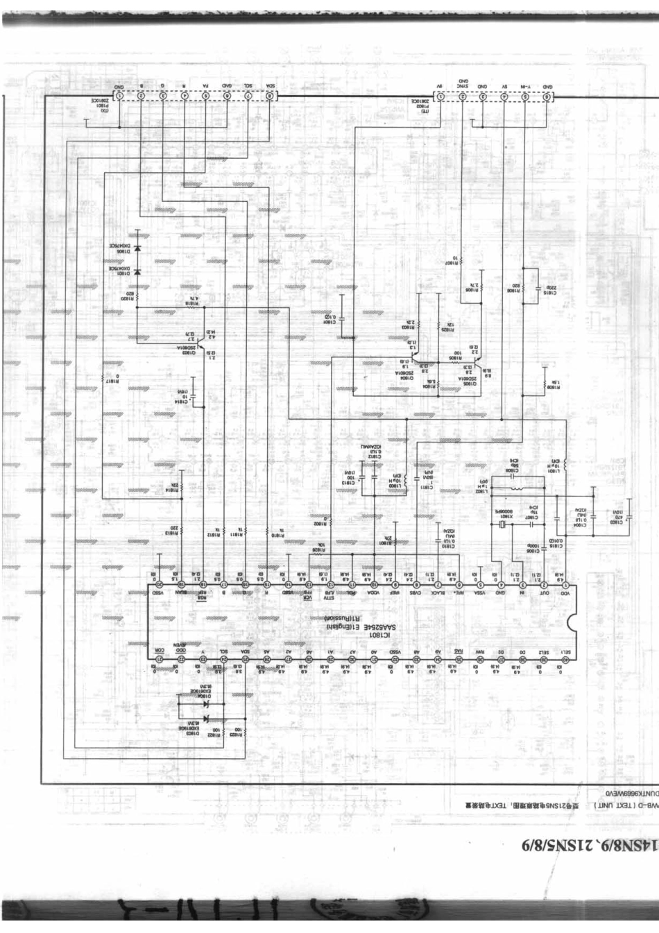 夏普21SN9_150B.pdf_第1页