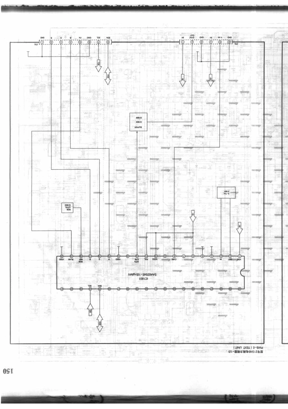 夏普21SN9_150A.pdf_第1页