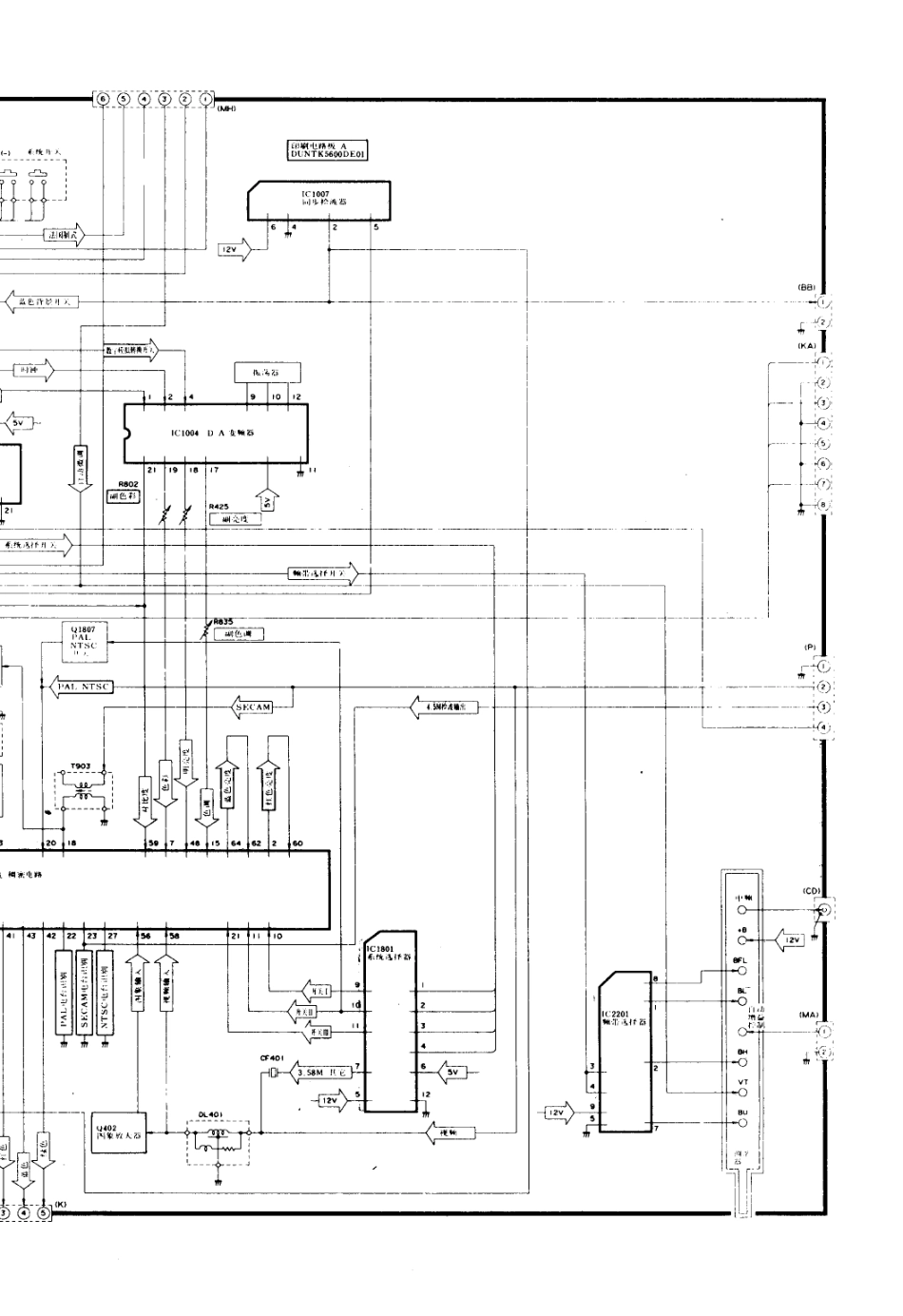 夏普21S21-A1彩电电路原理图_夏普  21S21-A1(04).pdf_第1页