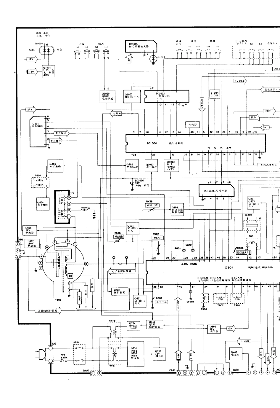 夏普21S21-A1彩电电路原理图_夏普  21S21-A1(03).pdf_第1页