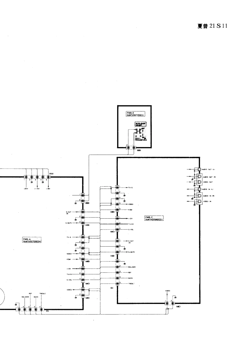 夏普21S11彩电电路原理图_夏普  21S11(04).pdf_第1页