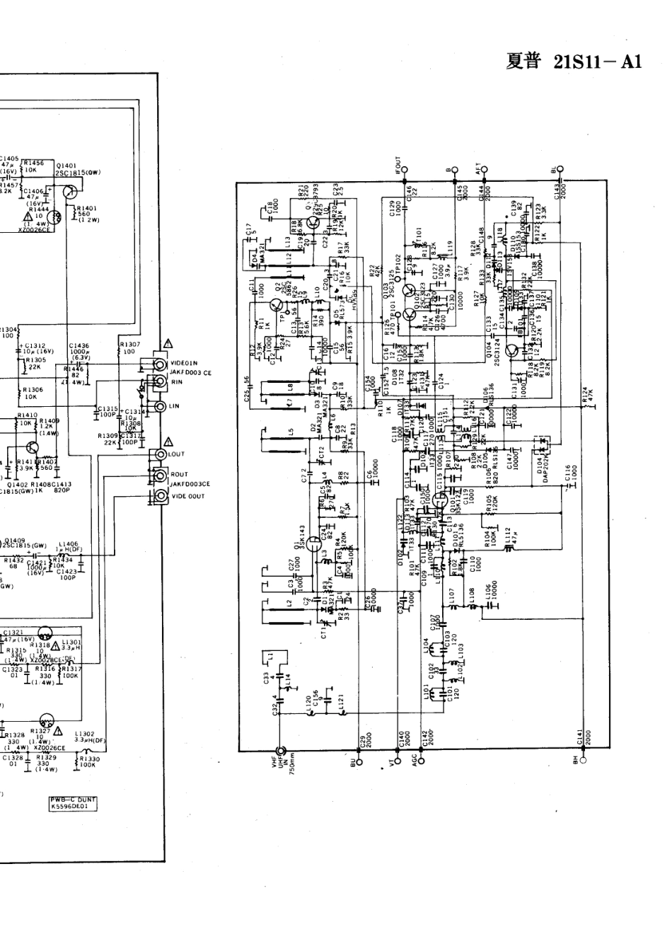 夏普21S11-A2彩电电路原理图_夏普  21S11-A1(06).pdf_第1页