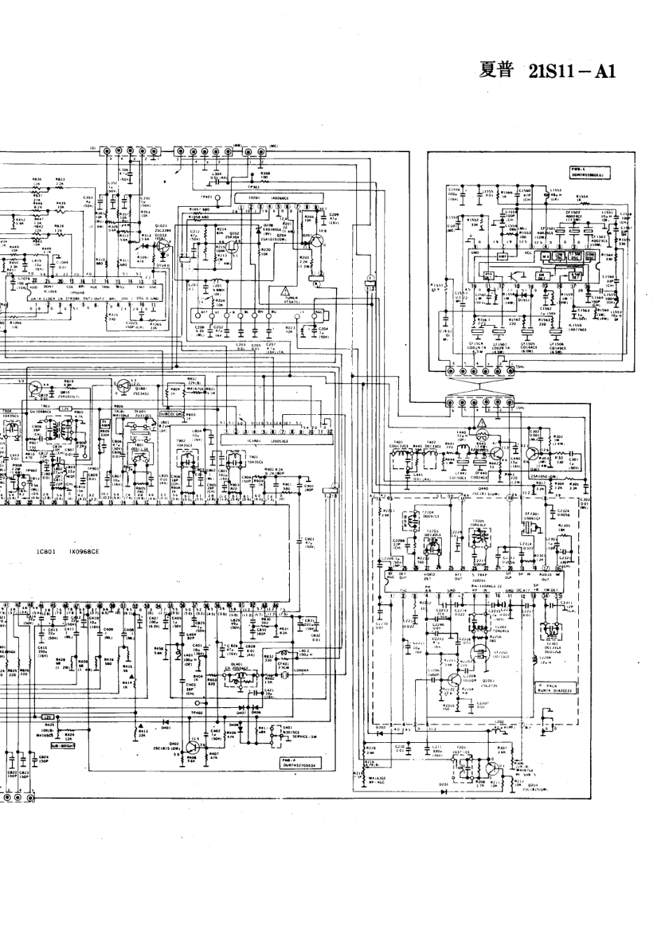 夏普21S11-A2彩电电路原理图_夏普  21S11-A1(02).pdf_第1页