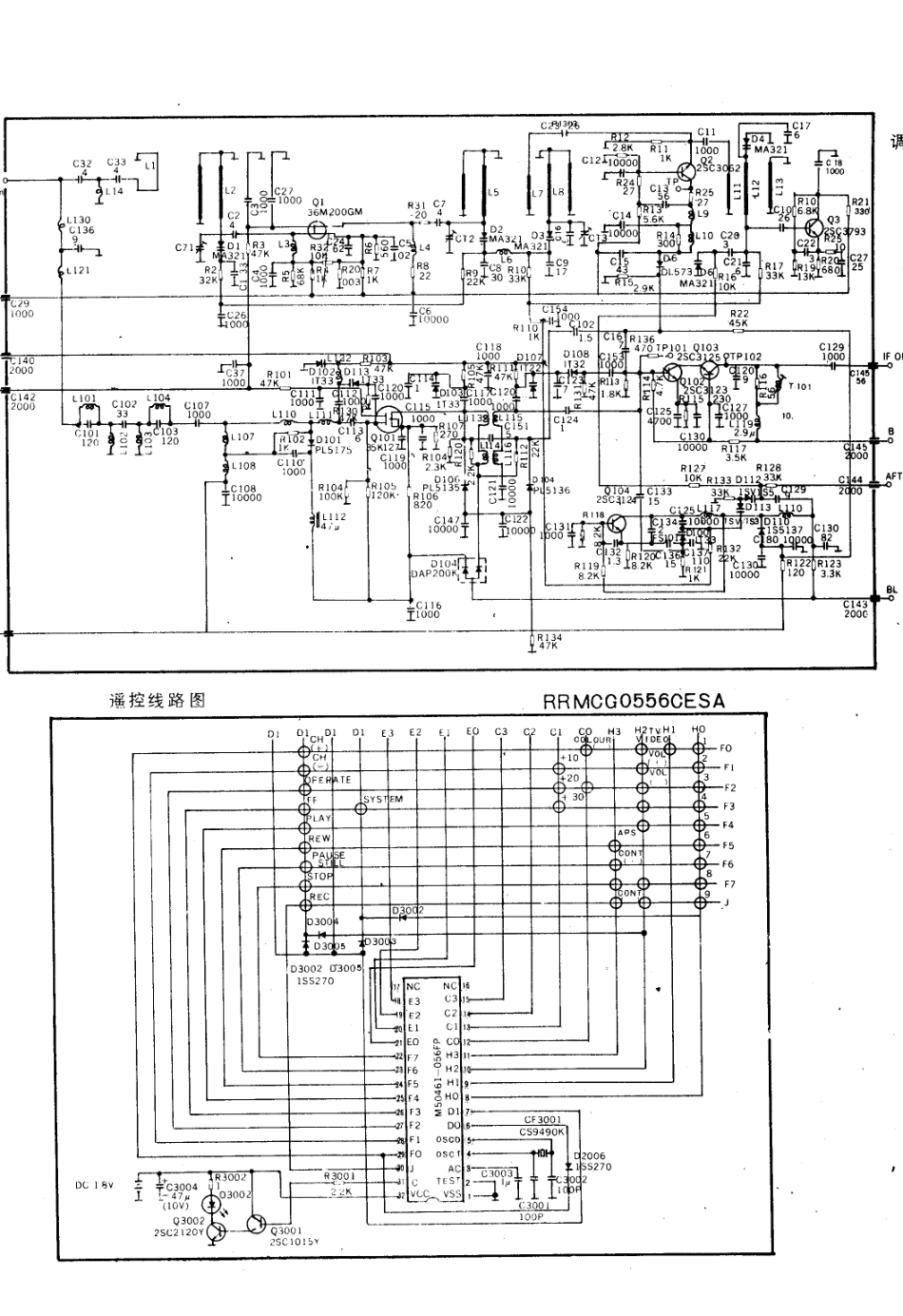 夏普21N52-E1彩电电路原理图_夏普  21N52-E1、25N21-D2、25N42-E2、29N42-E1(05).pdf_第1页