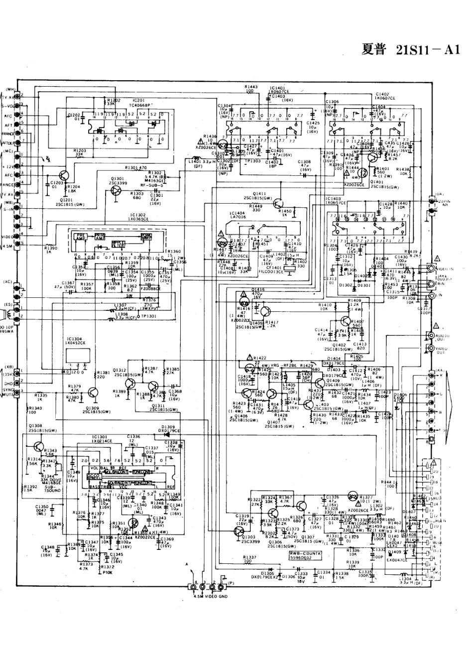 夏普20S11A1-0540彩电电路原理图_夏普  21S11-A1(10).pdf_第1页