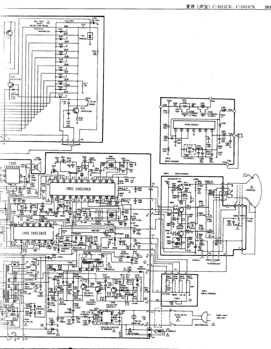 夏普(声宝)  C-1611CK_351B.pdf_第1页