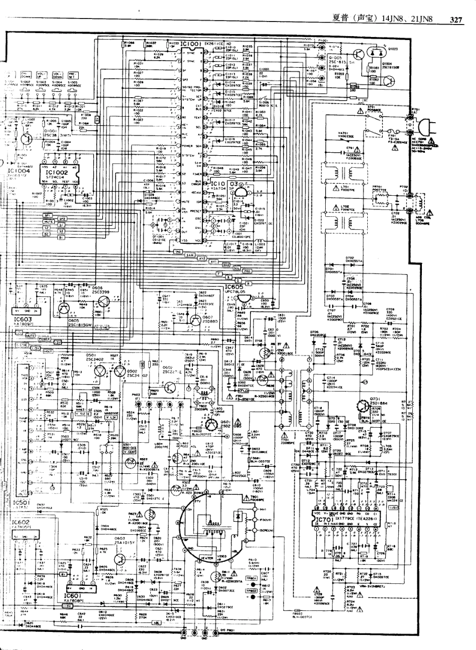 夏普(声宝)  14JN8_327B.pdf_第1页