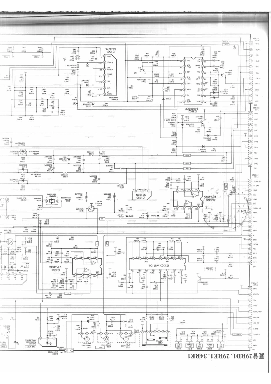 夏普 34RE1_274B.pdf_第1页