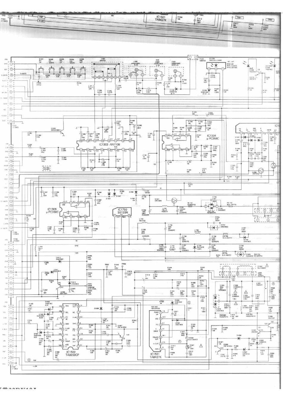 夏普 33RX10J_277A.pdf_第1页