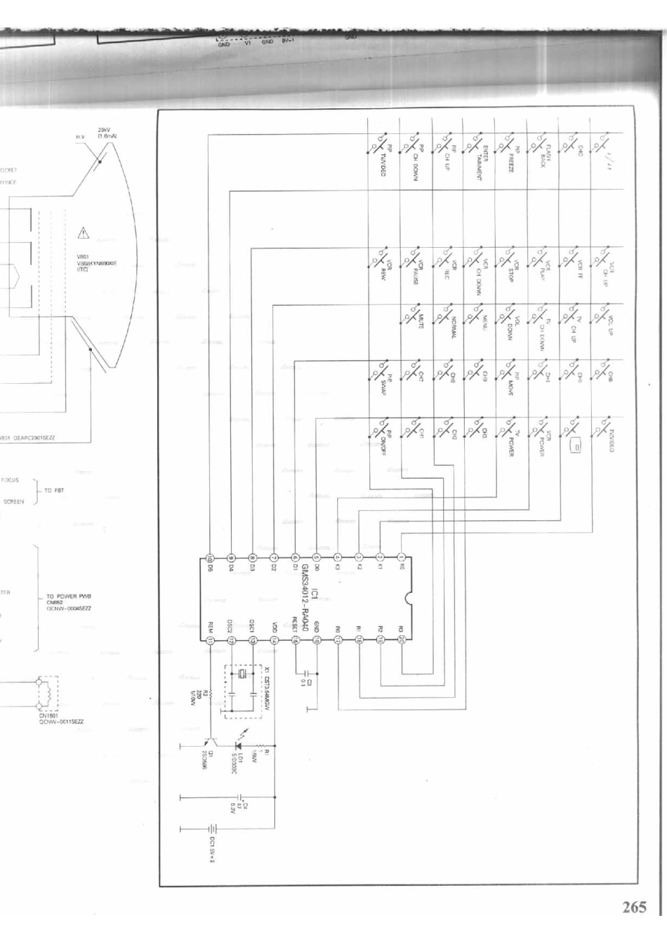 夏普 29RX10J_265B.pdf_第1页