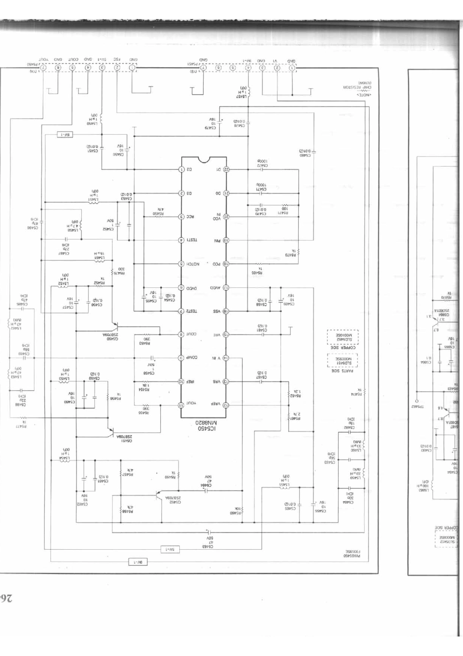 夏普 29RX10J_264A.pdf_第1页