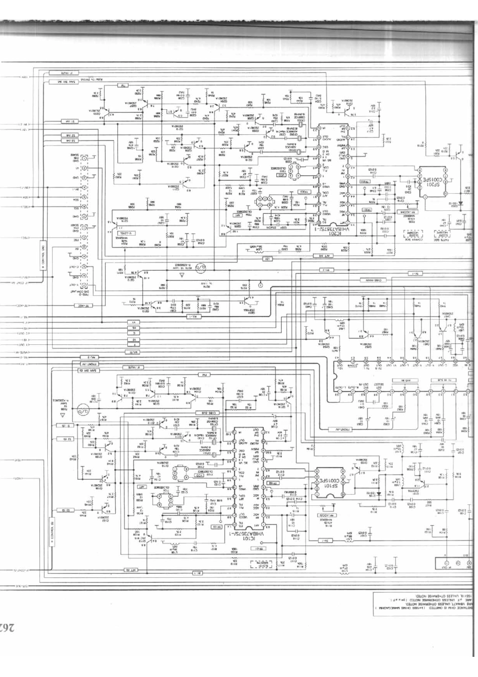 夏普 29RX10_262A.pdf_第1页