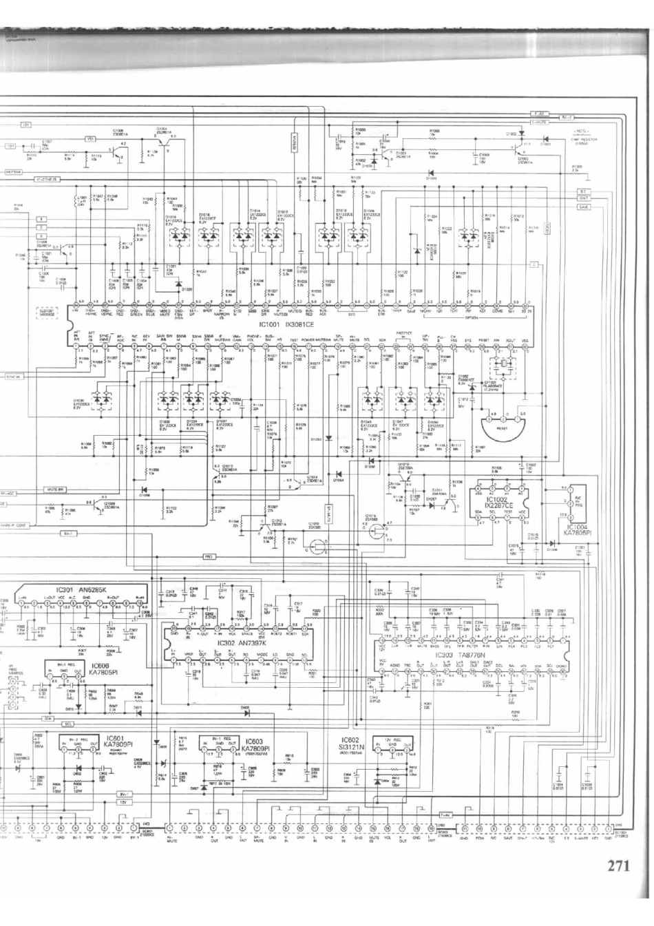 夏普 29RH1_271B.pdf_第1页