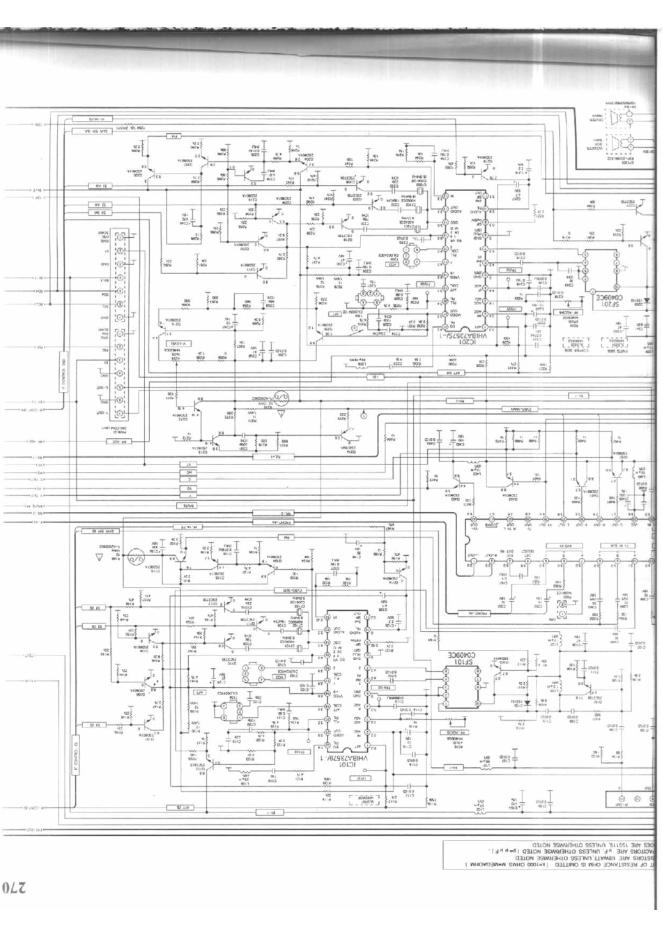 夏普 29RH1_270A.pdf_第1页