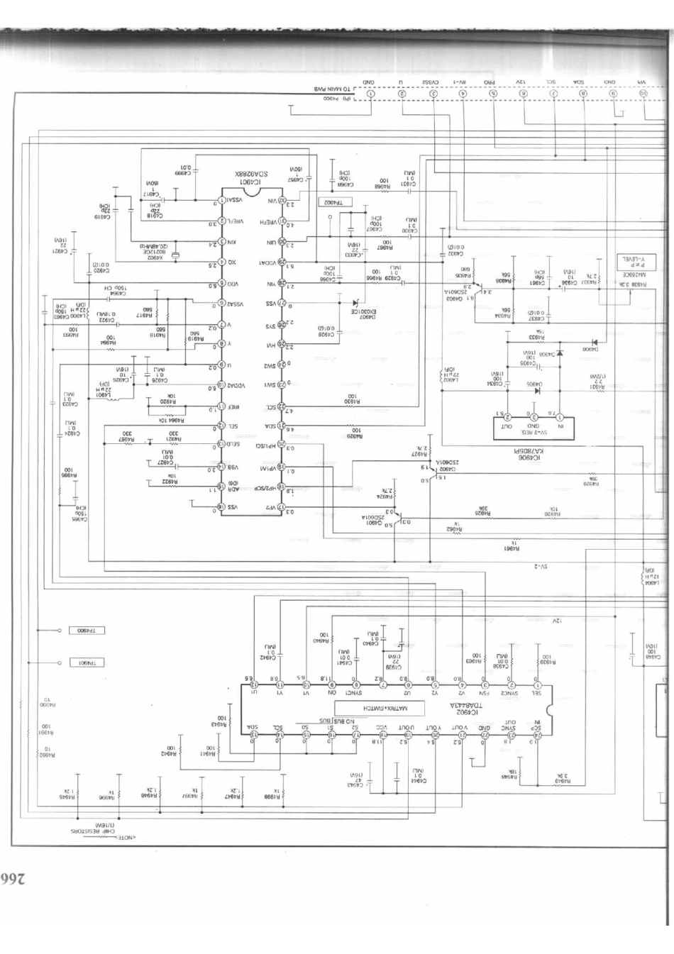 夏普 29RH1_266A.pdf_第1页