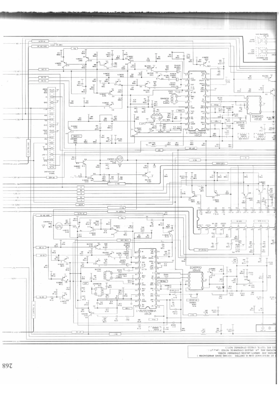 夏普 29RE1_268A.pdf_第1页