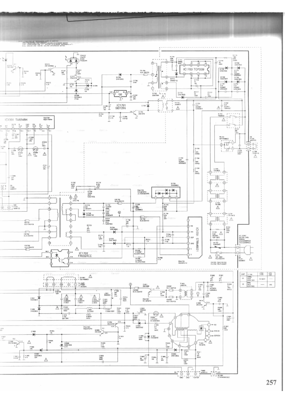 夏普 29RA10_257B.pdf_第1页