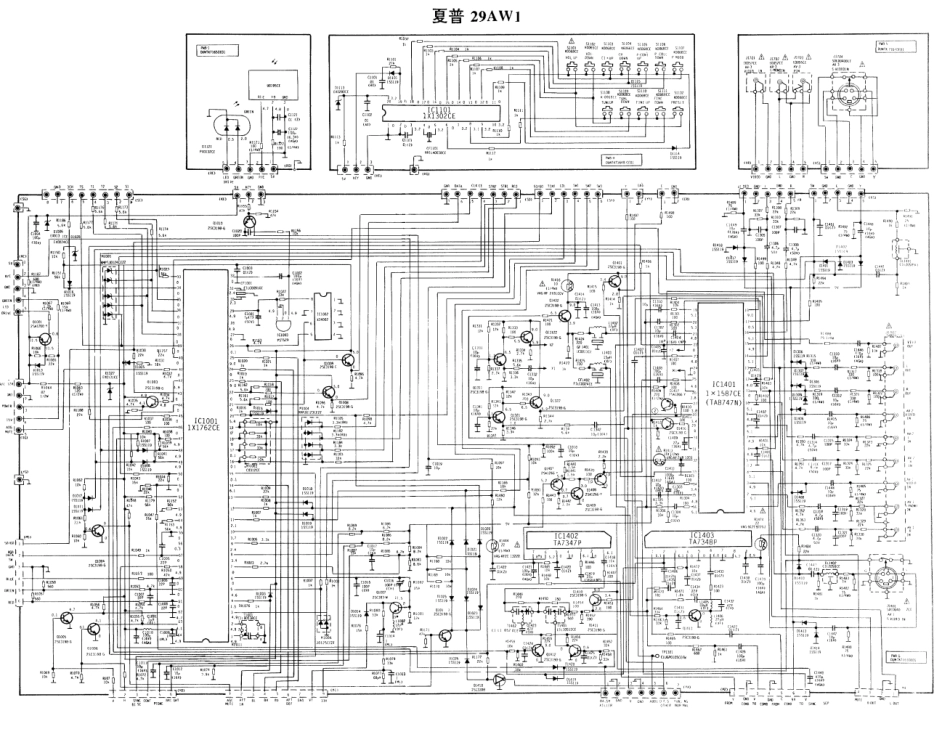 夏普 29AW1彩电图纸_夏普 29AW1.pdf_第1页