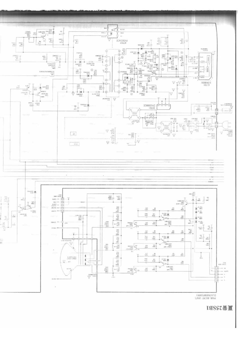 夏普 25SB1_246B.pdf_第1页