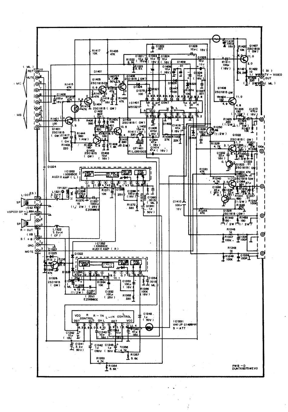 夏普  21N21-D1_205A.pdf_第1页