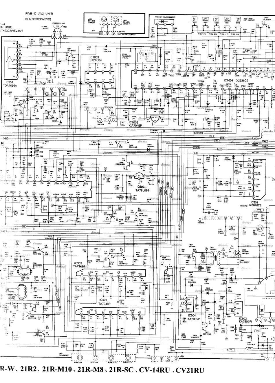 夏普  14R2_209B.pdf_第1页