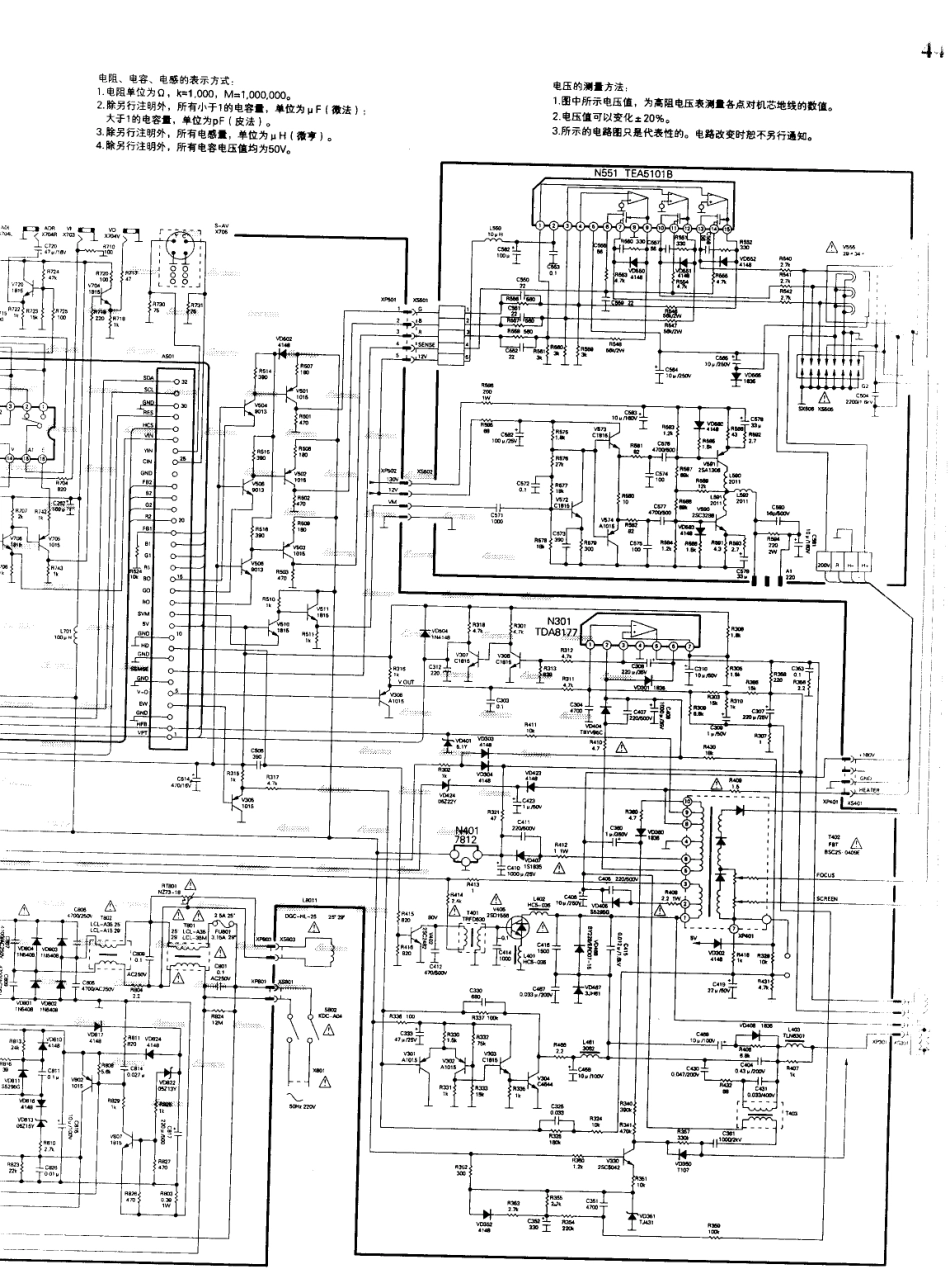 西湖  CD2968_03.pdf_第1页