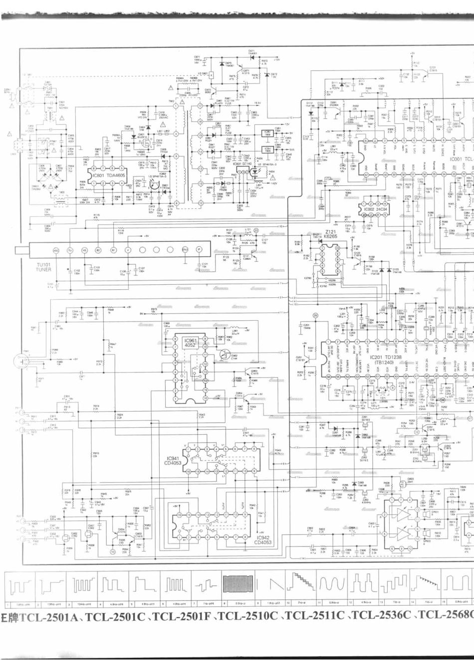 王牌  TCL-2510C_001A.pdf_第1页