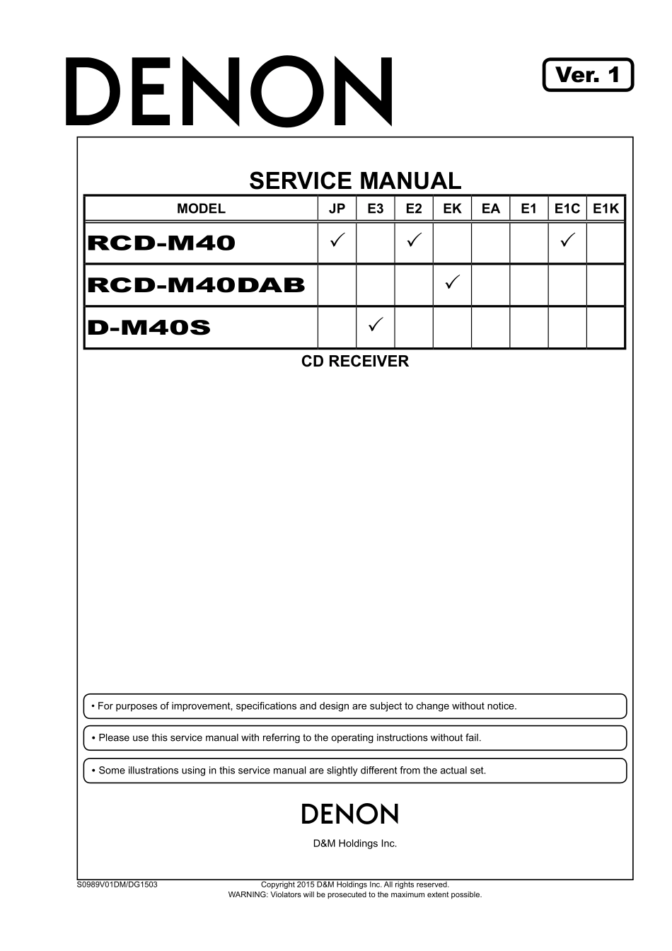 天龙DENON RCD-M40功放CD机维修手册.pdf_第1页