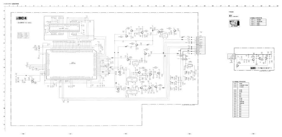 索尼彩电KV-ES29M9S电路图纸原理图_KV-ES29M9S_6-16.pdf_第2页