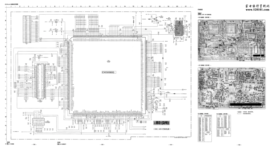 索尼彩电KV-ES29M9S电路图纸原理图_KV-ES29M9S_6-13.pdf_第1页