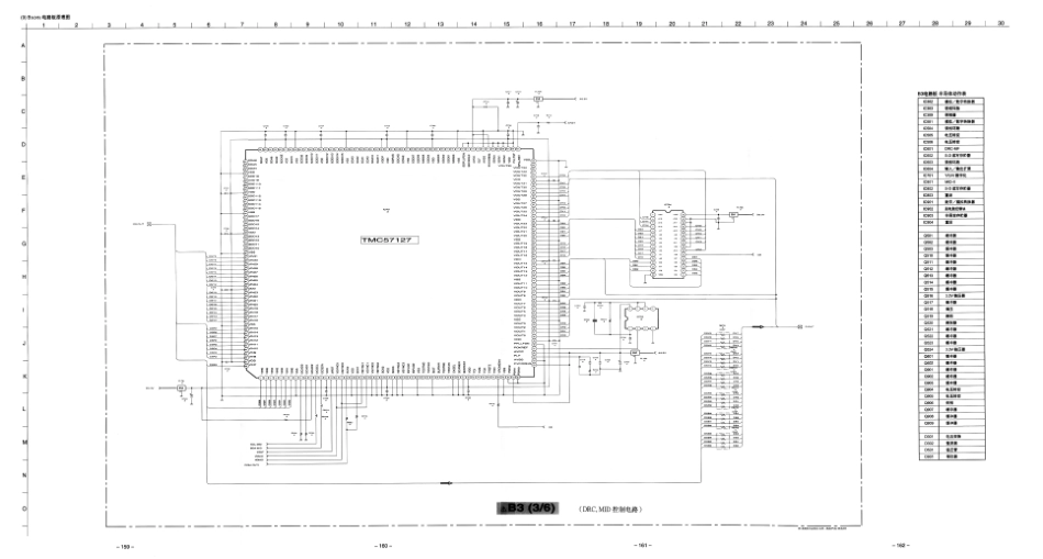 索尼彩电KV-ES29M9S电路图纸原理图_KV-ES29M9S_6-13.pdf_第2页