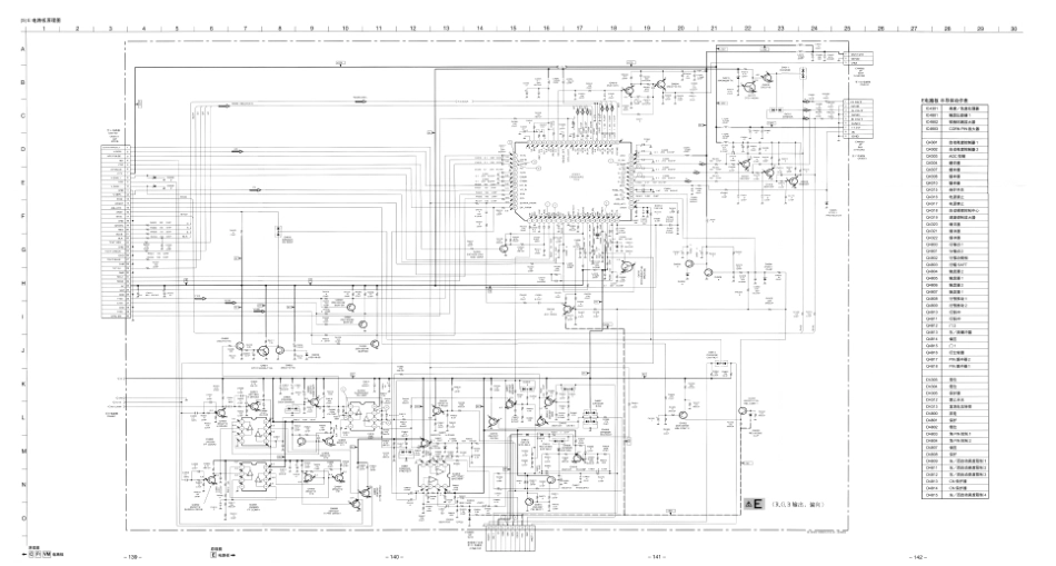 索尼彩电KV-ES29M9S电路图纸原理图_KV-ES29M9S_6-10.pdf_第2页