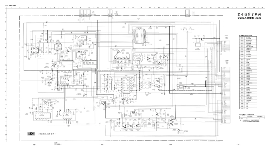 索尼彩电KV-ES29M9S电路图纸原理图_KV-ES29M9S_6-08.pdf_第1页