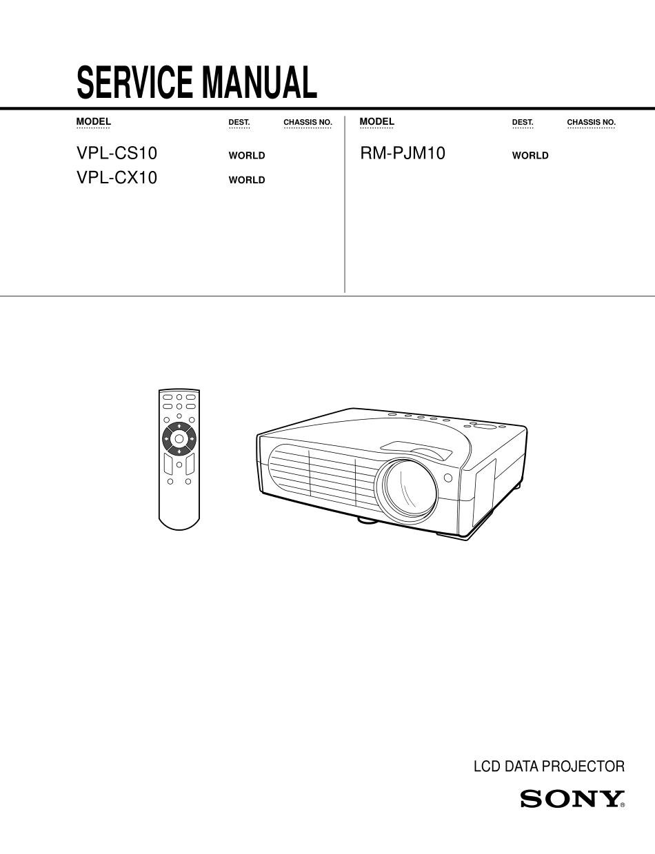 索尼VPL-CS10投影机维修手册_SONY_VPL-CS10.pdf_第1页