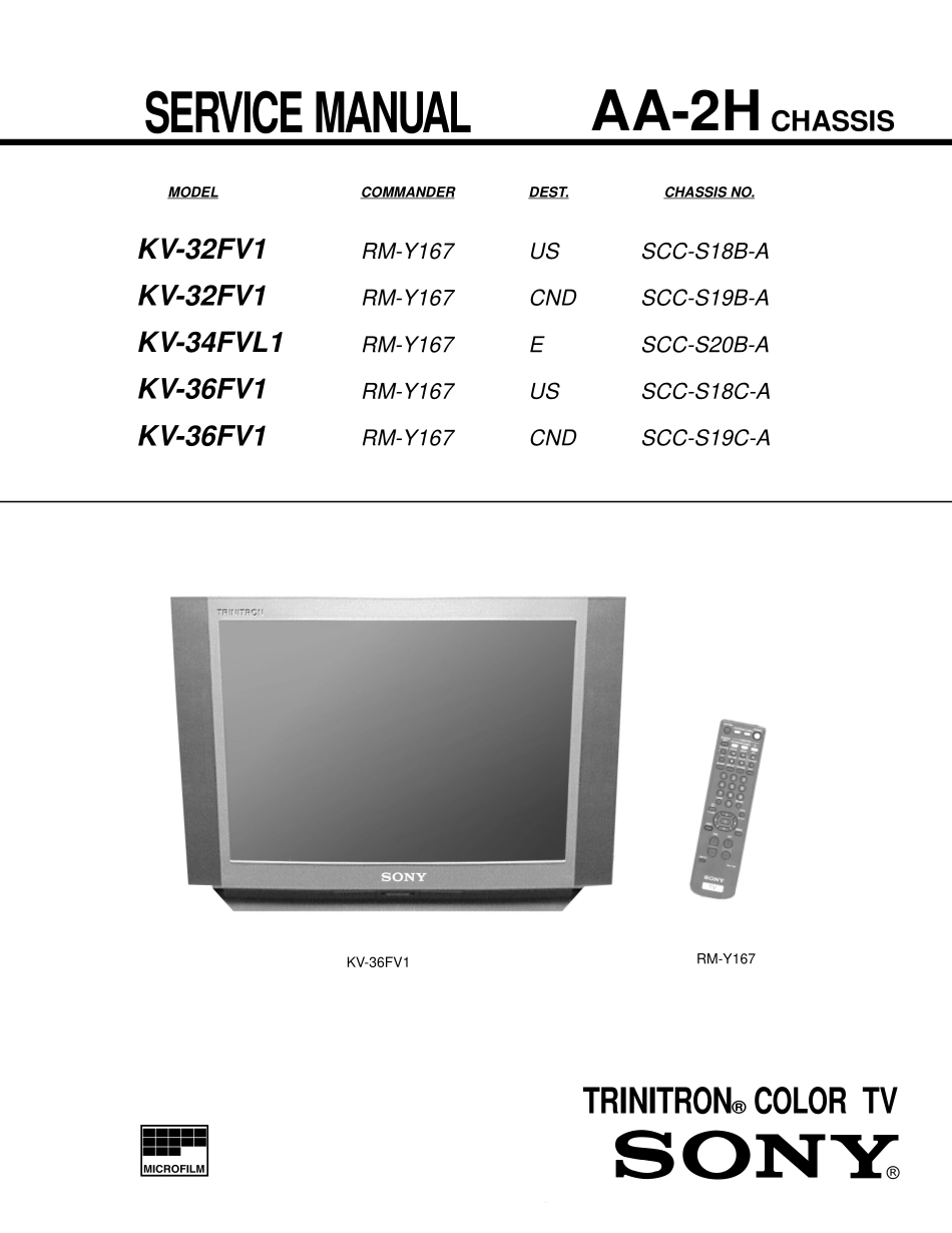 索尼KV-34FVL1彩电维修手册和原理图_索尼AA-2H机芯.pdf_第1页