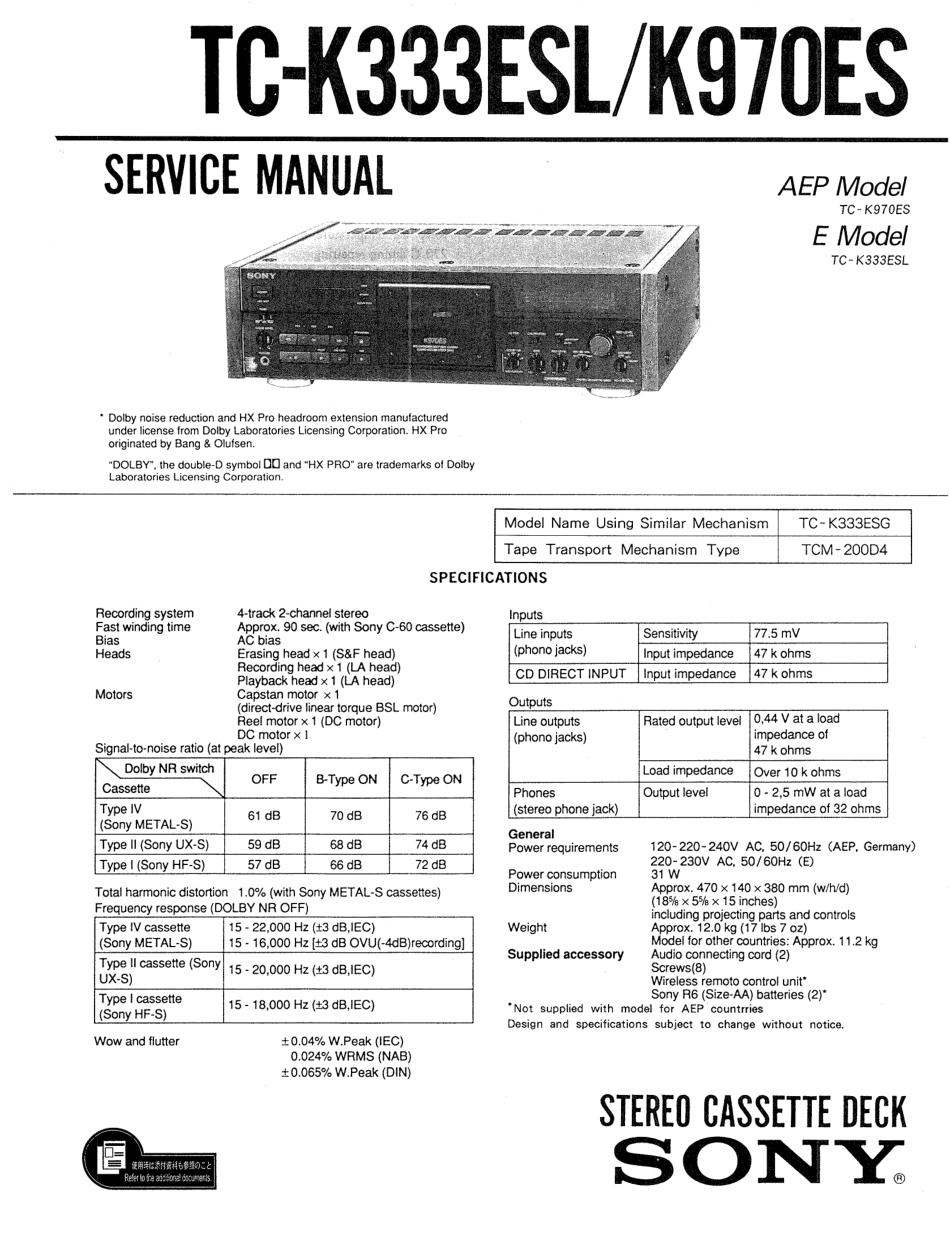 索尼TC-K970ES三磁头卡座维修手册.pdf_第1页