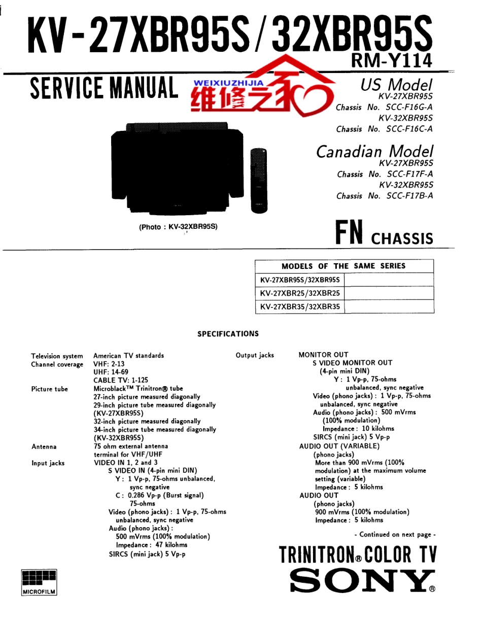 索尼KV-32XBR95S彩电（FN机芯）维修手册和原理图.pdf_第1页