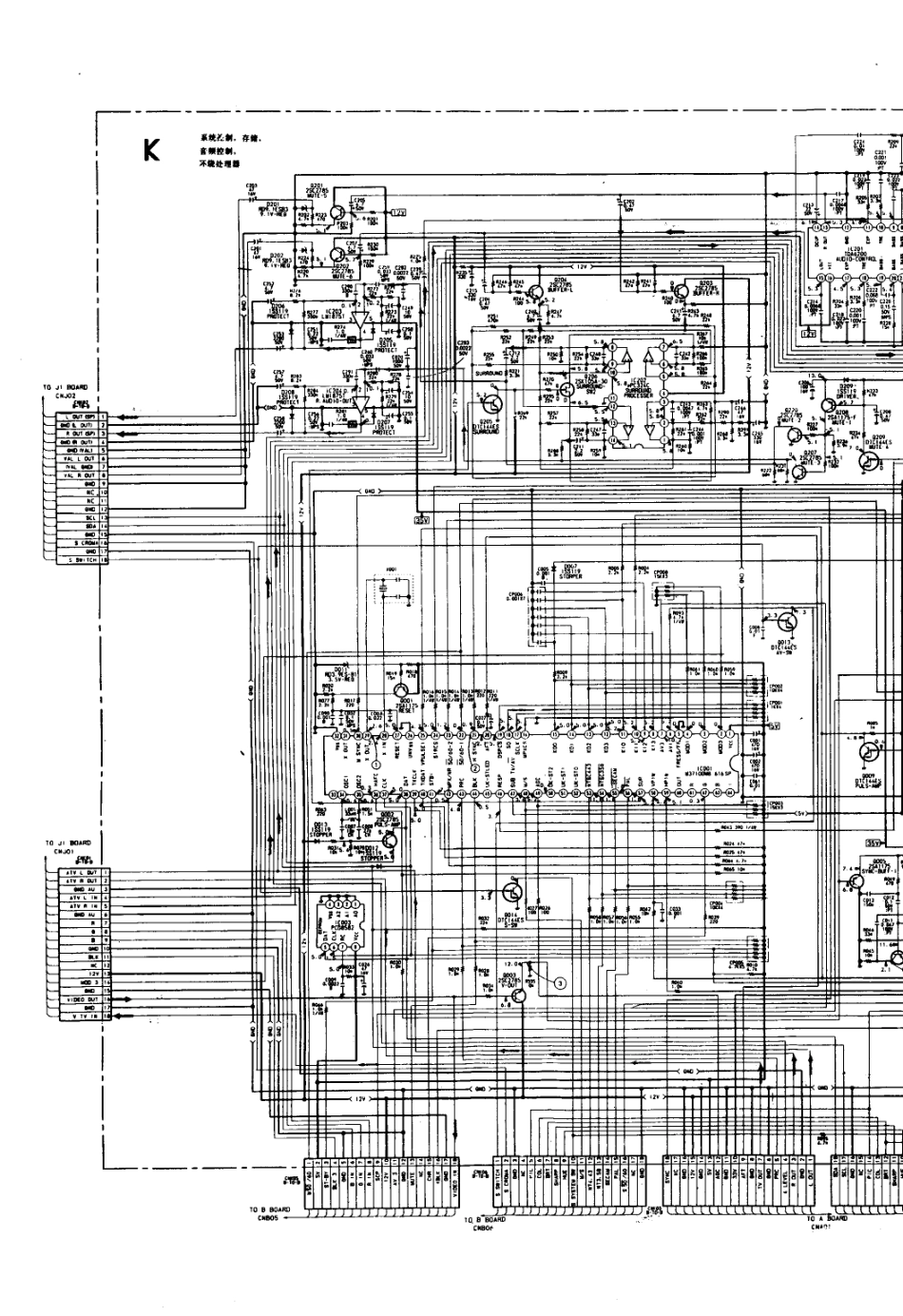 索尼SS-XT291彩电原理图_索尼  KV-3400、RM-679MT、SS-XT291(15).pdf_第1页