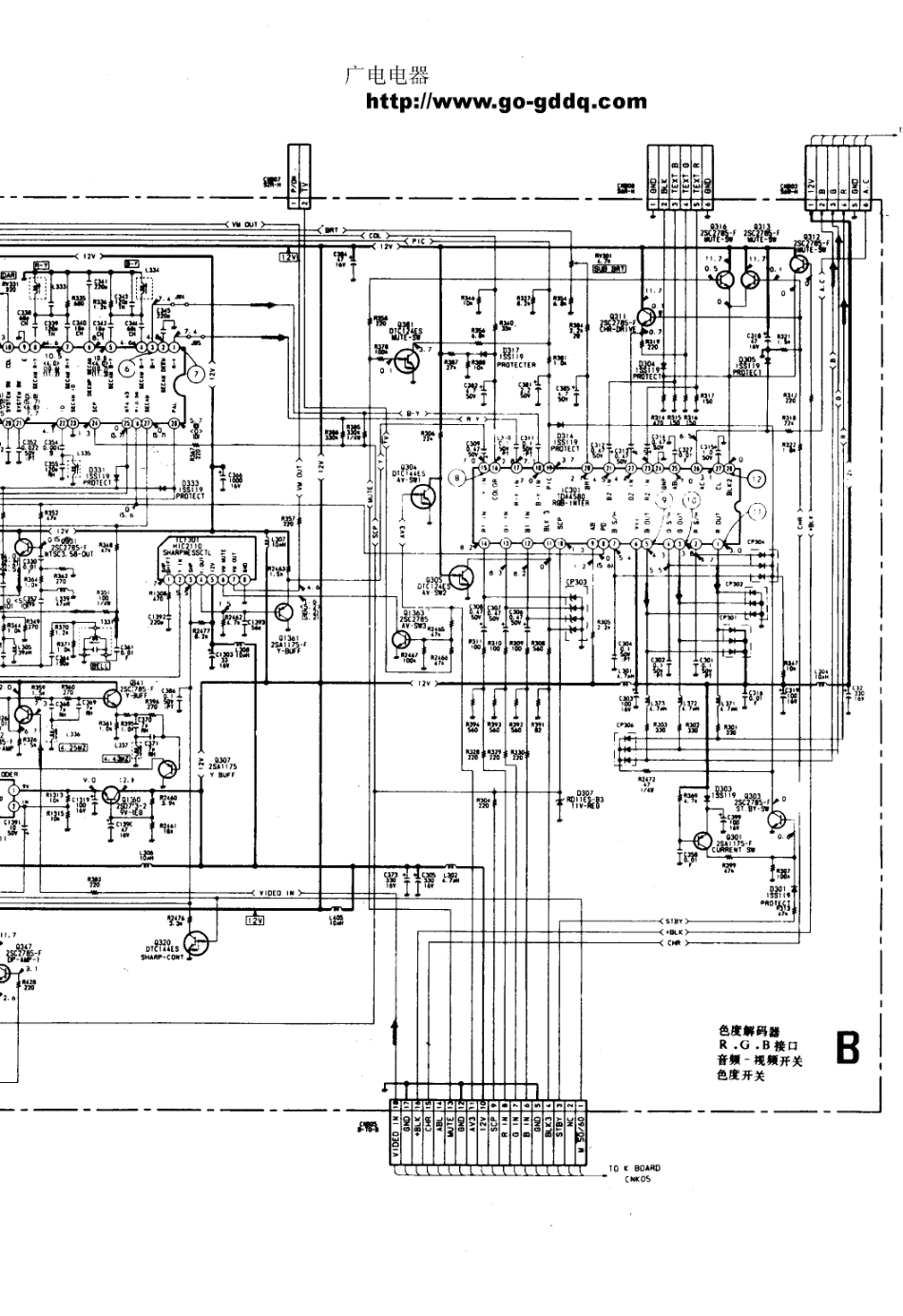 索尼SS-XT291彩电原理图_索尼  KV-3400、RM-679MT、SS-XT291(10).pdf_第1页