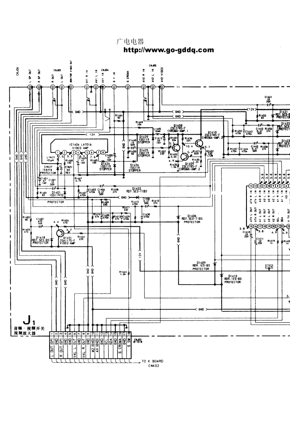 索尼SS-XT291彩电原理图_索尼  KV-3400、RM-679MT、SS-XT291(07).pdf_第1页