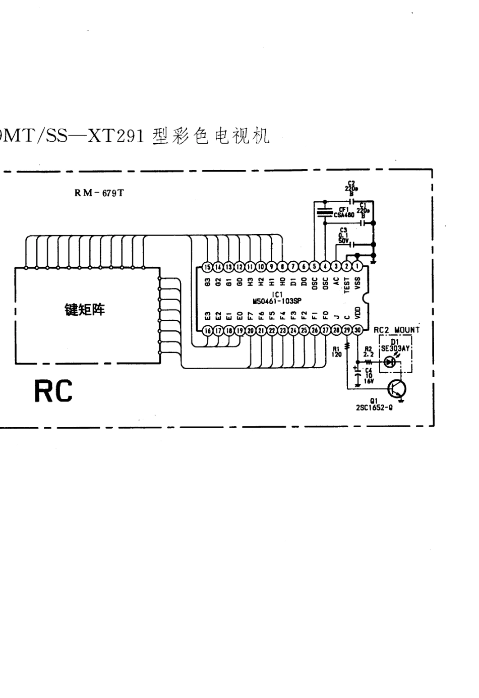 索尼SS-XT291彩电原理图_索尼  KV-3400、RM-679MT、SS-XT291(02).pdf_第1页