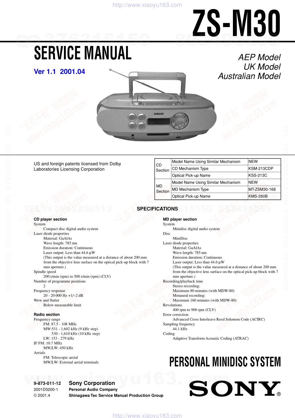 索尼SONY ZS-M30电路图.pdf_第1页