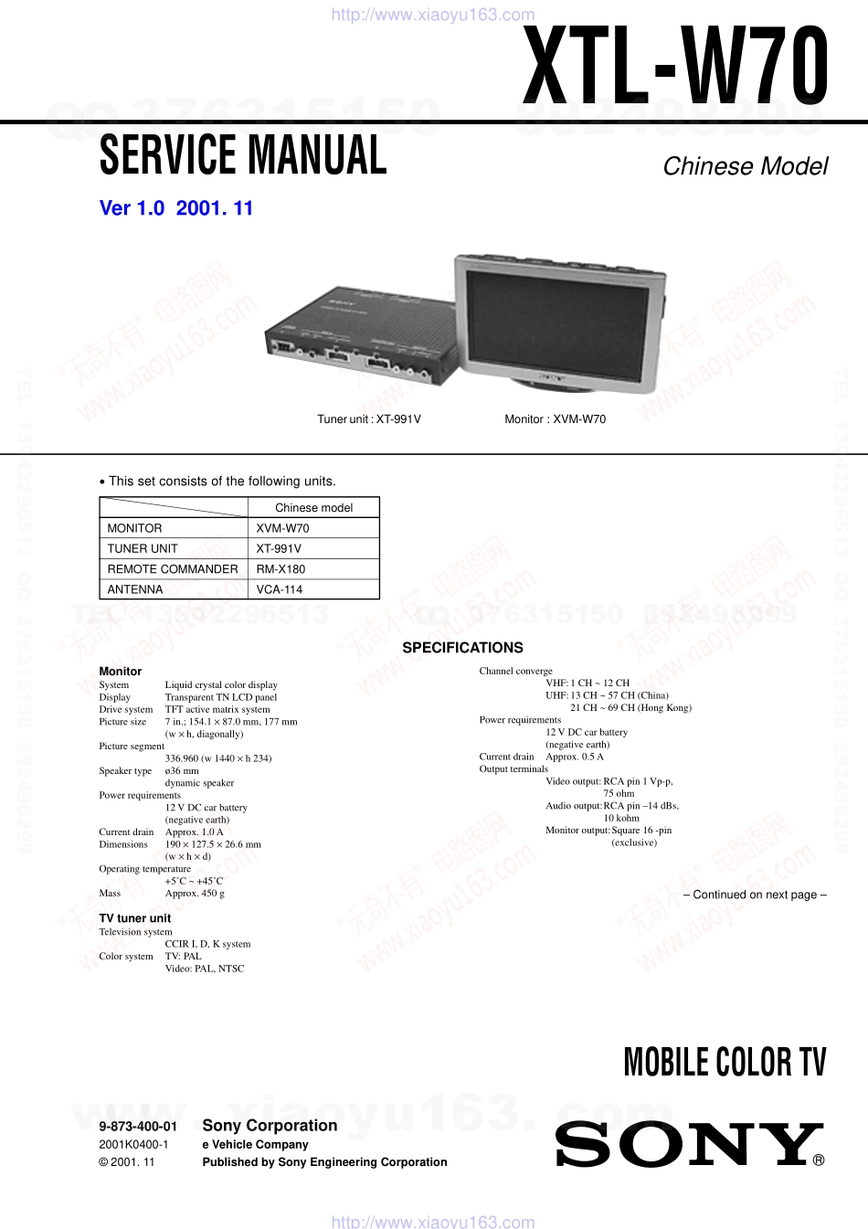 索尼SONY XTL-W70电路图.pdf_第1页